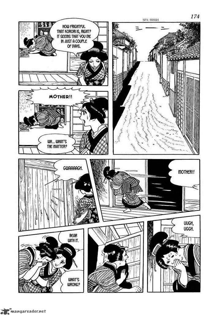 Hidamari no Ki Chapter 34 page 38