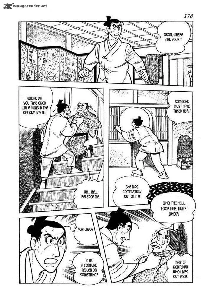 Hidamari no Ki Chapter 34 page 42