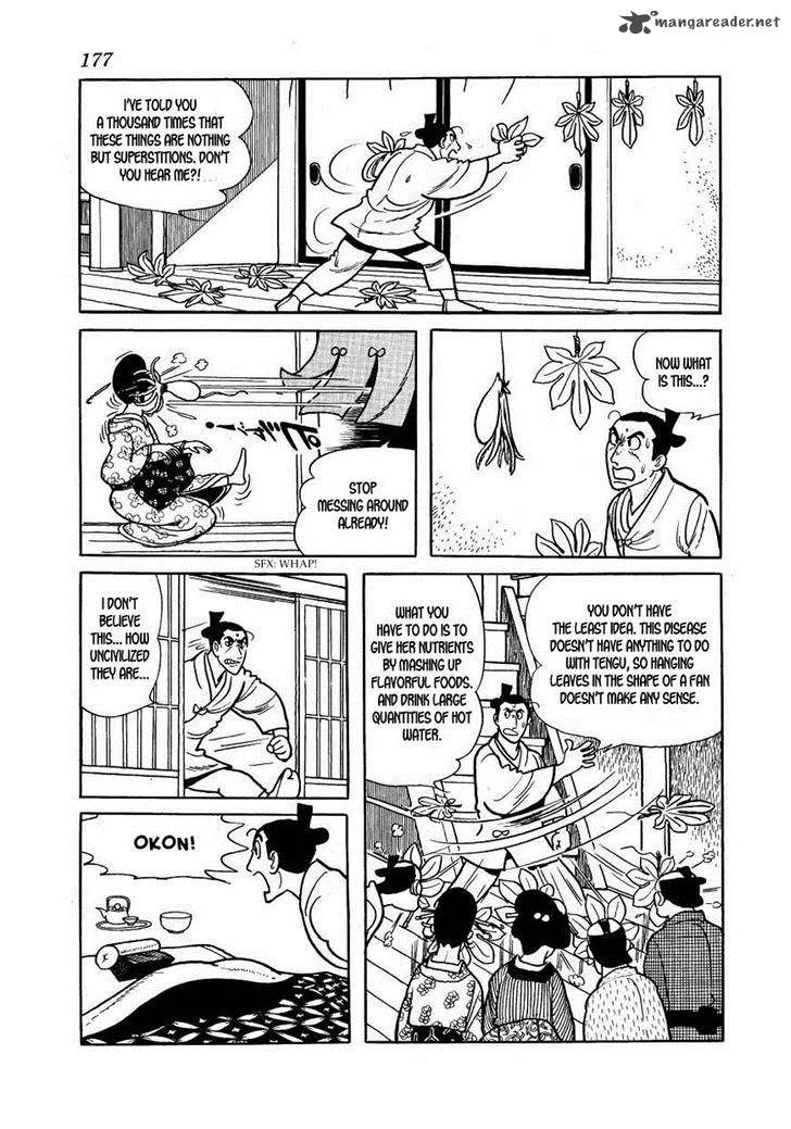 Hidamari no Ki Chapter 34 page 41