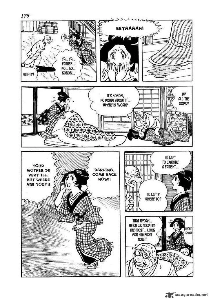 Hidamari no Ki Chapter 34 page 39