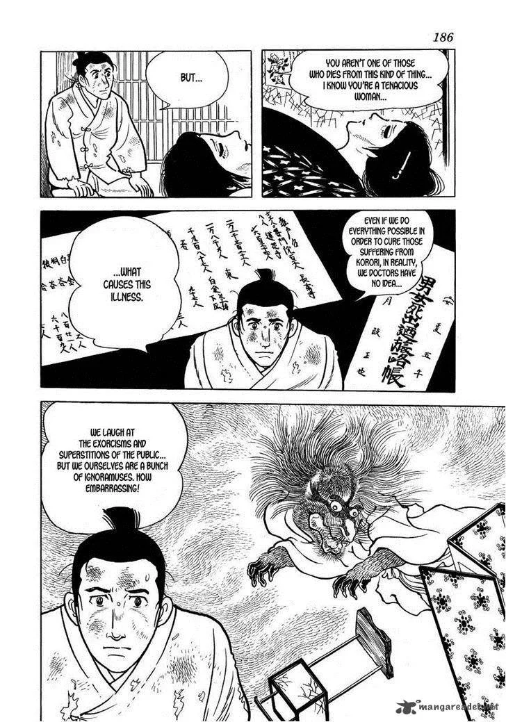 Hidamari no Ki Chapter 34 page 50