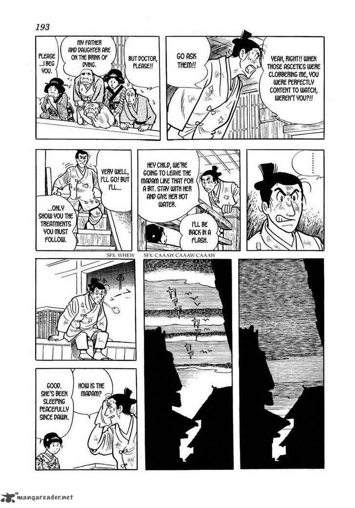 Hidamari no Ki Chapter 34 page 57