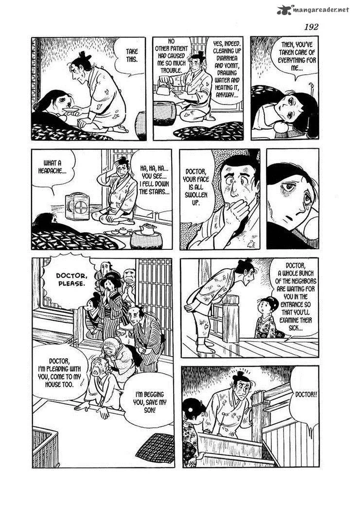 Hidamari no Ki Chapter 34 page 56