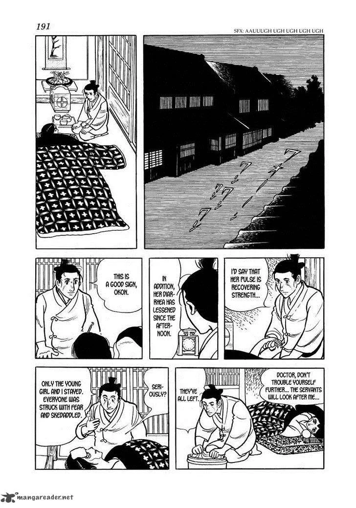 Hidamari no Ki Chapter 34 page 55