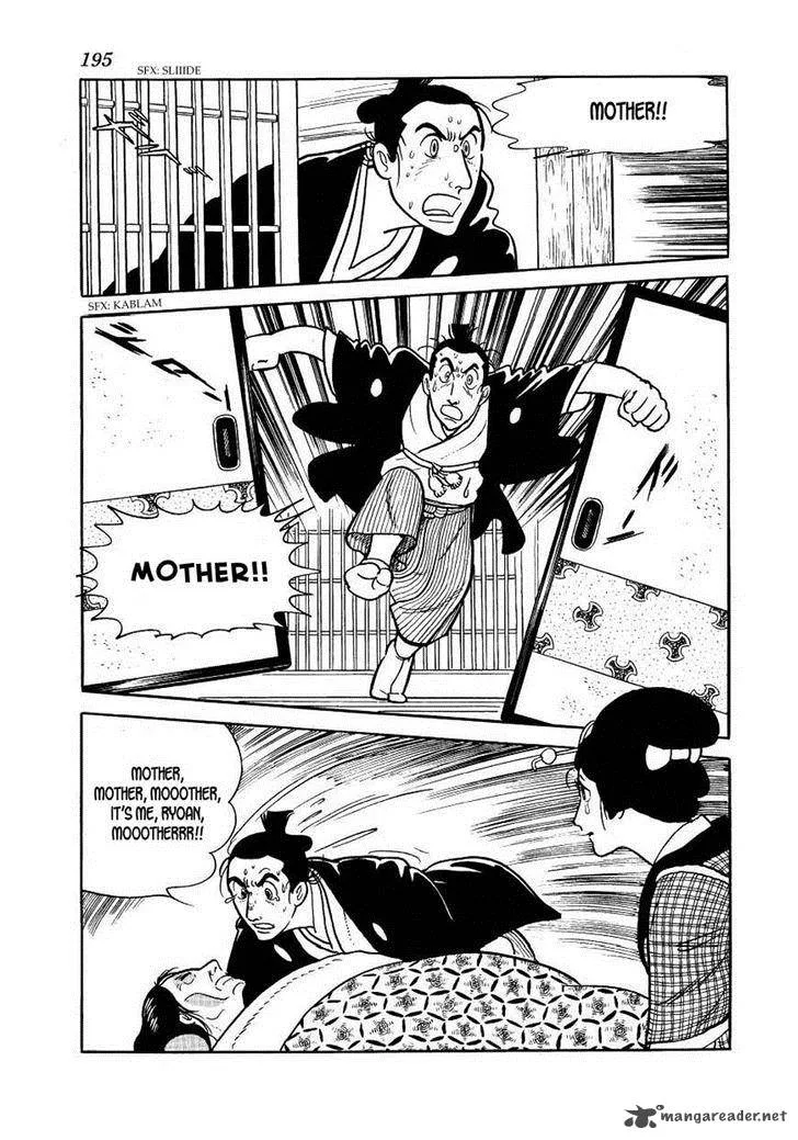 Hidamari no Ki Chapter 34 page 59
