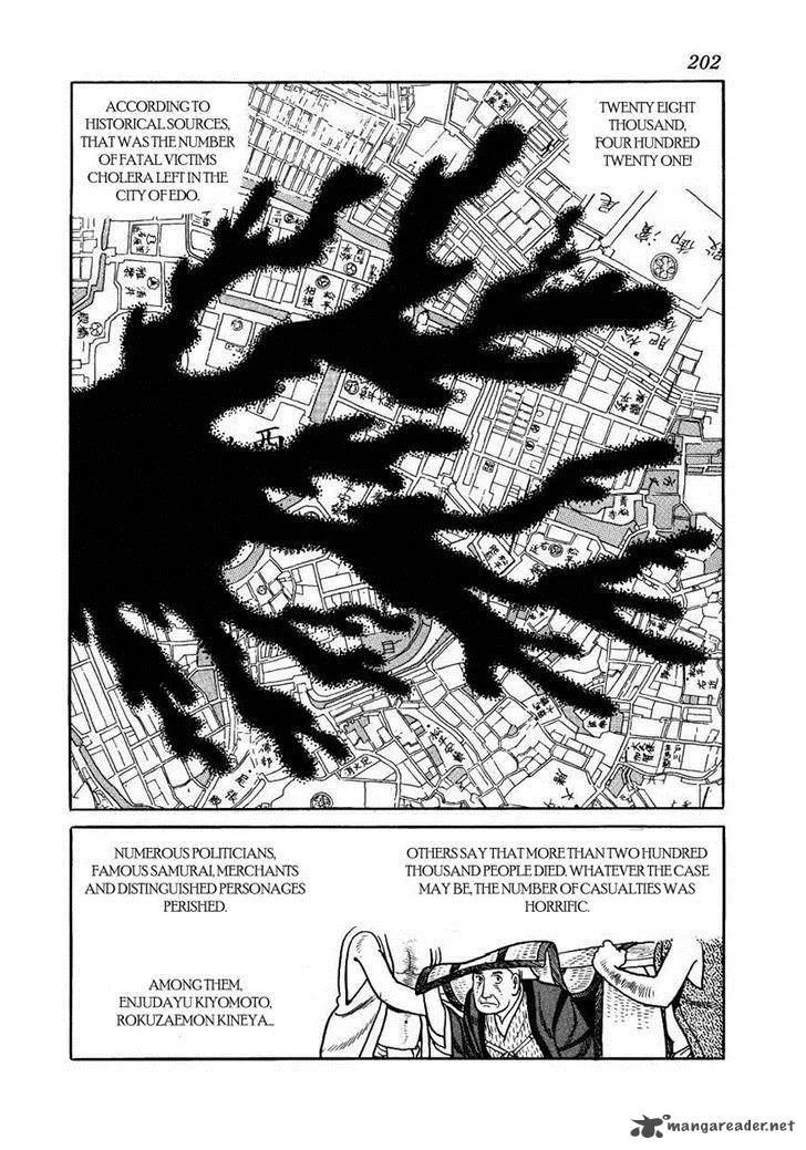 Hidamari no Ki Chapter 34 page 66