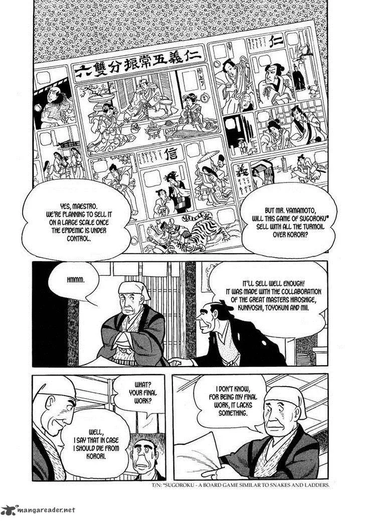 Hidamari no Ki Chapter 34 page 68