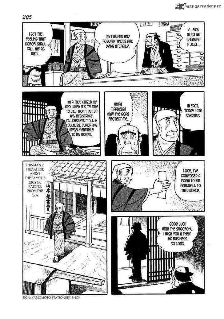 Hidamari no Ki Chapter 34 page 69