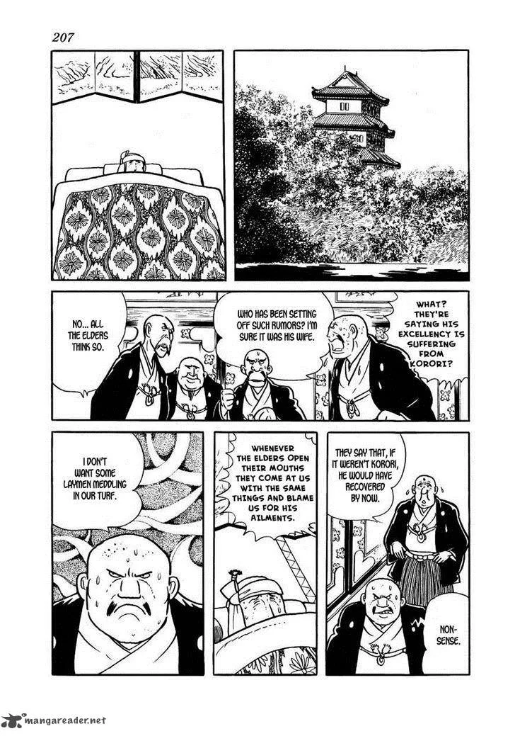 Hidamari no Ki Chapter 34 page 71