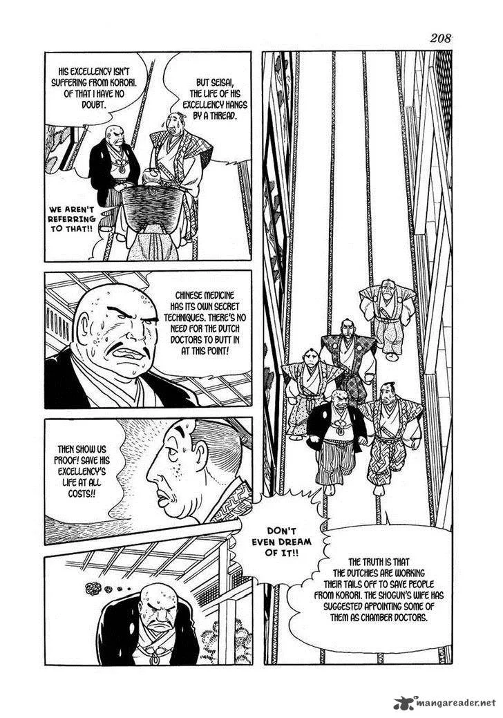 Hidamari no Ki Chapter 34 page 72