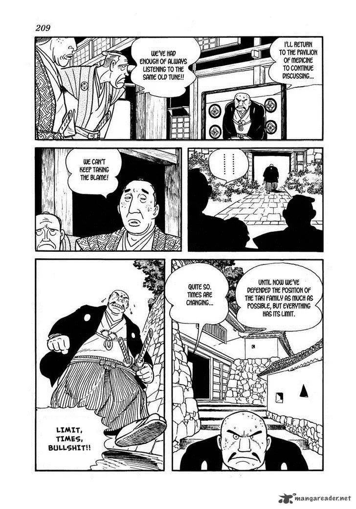 Hidamari no Ki Chapter 34 page 73