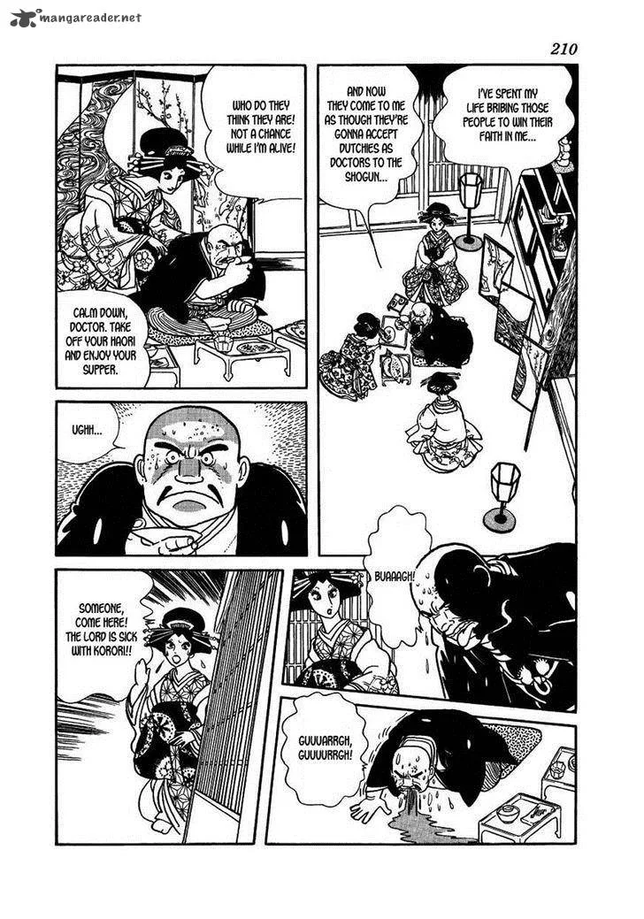 Hidamari no Ki Chapter 34 page 74