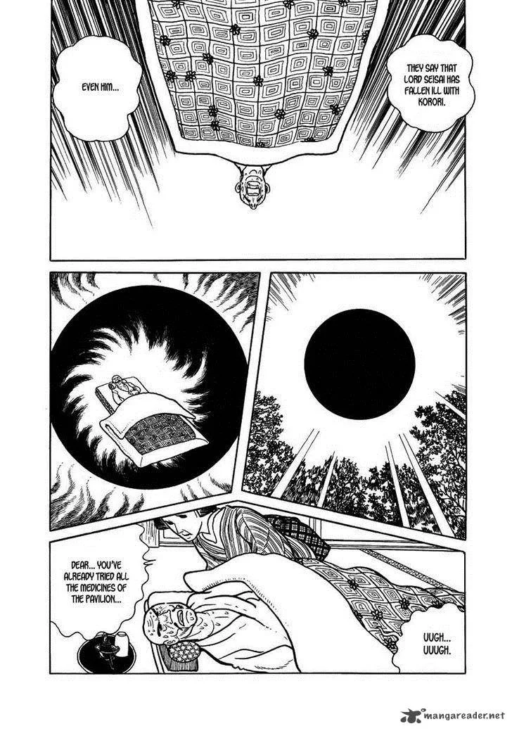 Hidamari no Ki Chapter 34 page 75