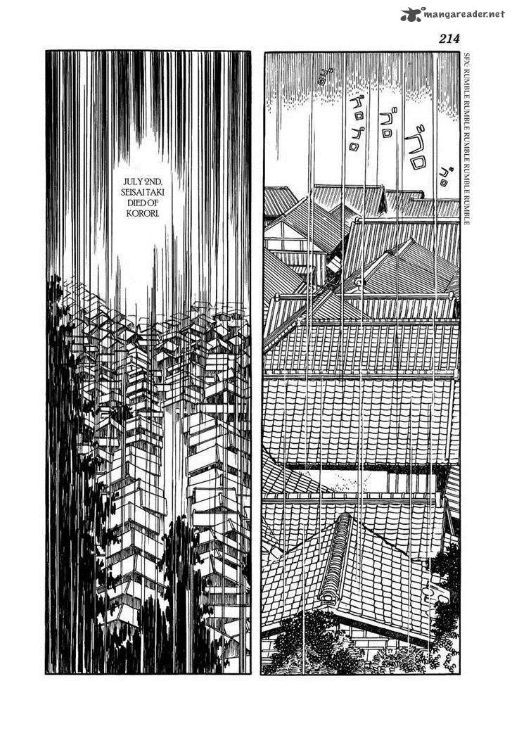 Hidamari no Ki Chapter 34 page 78