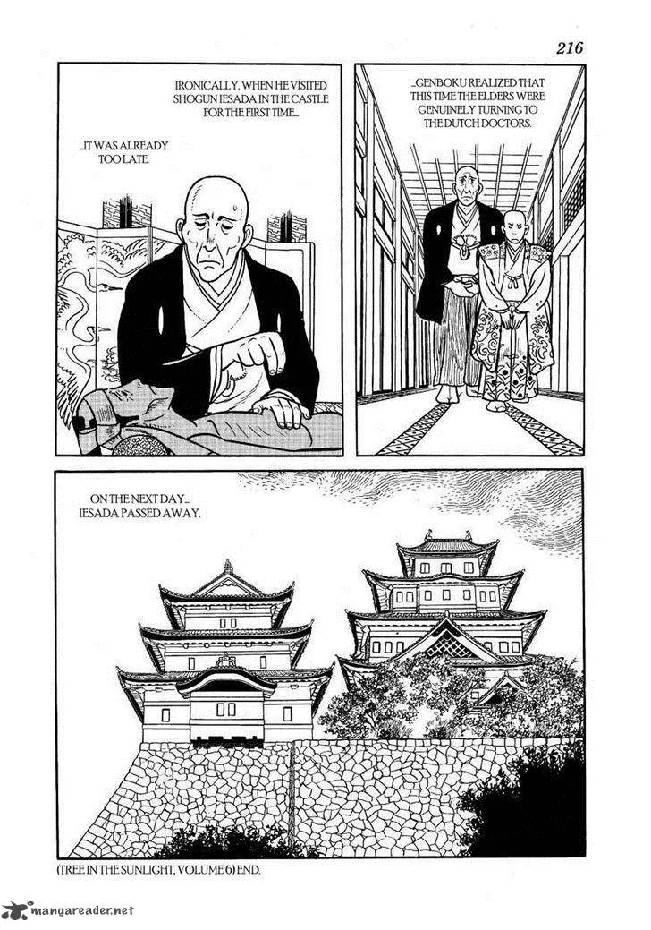 Hidamari no Ki Chapter 34 page 80