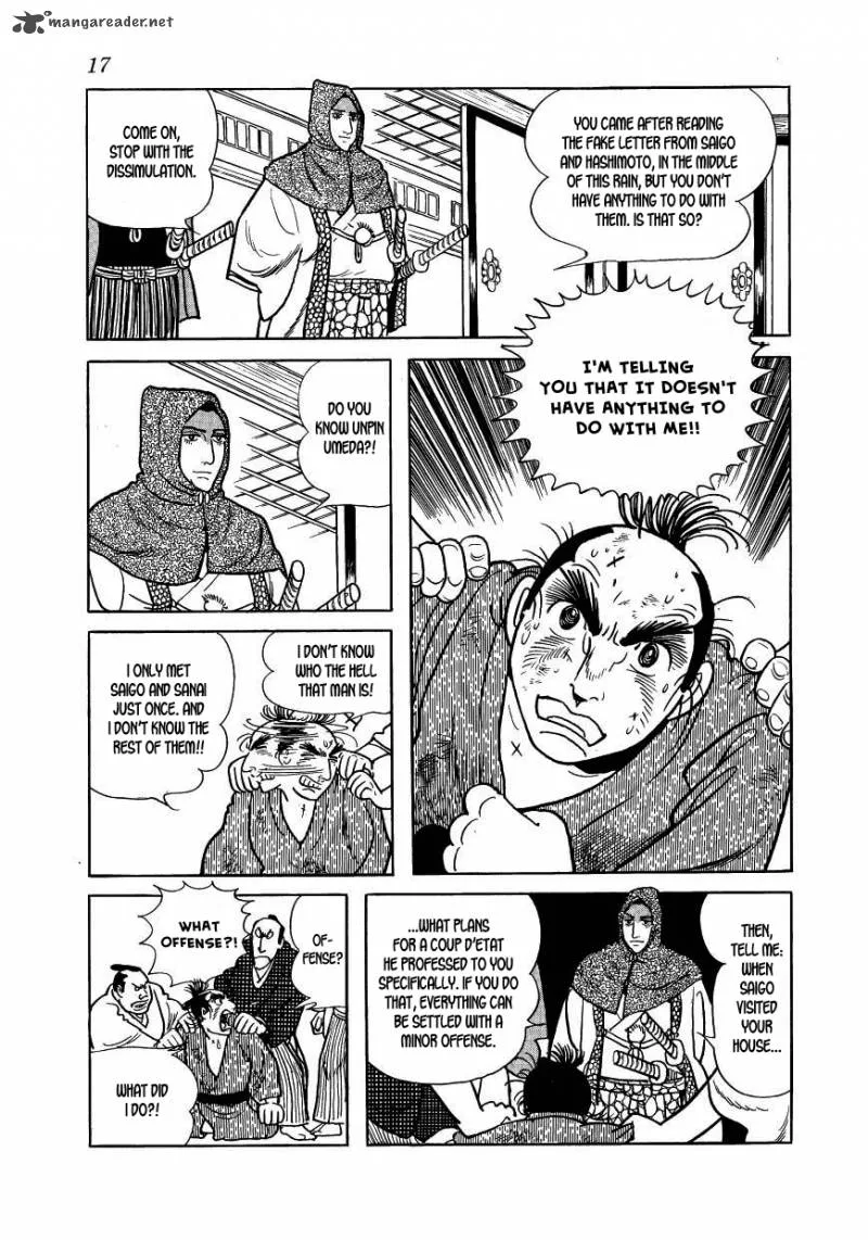 Hidamari no Ki Chapter 35 page 19