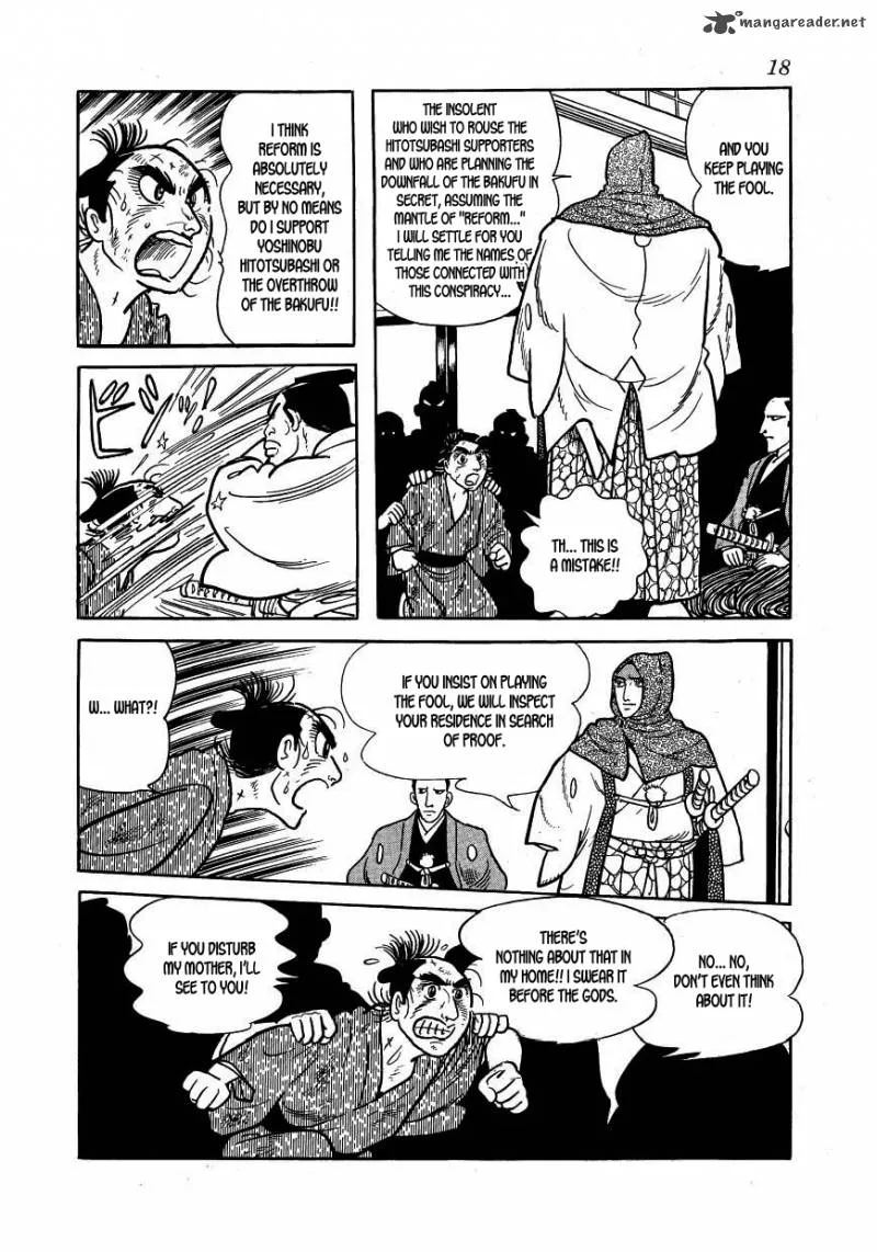 Hidamari no Ki Chapter 35 page 20