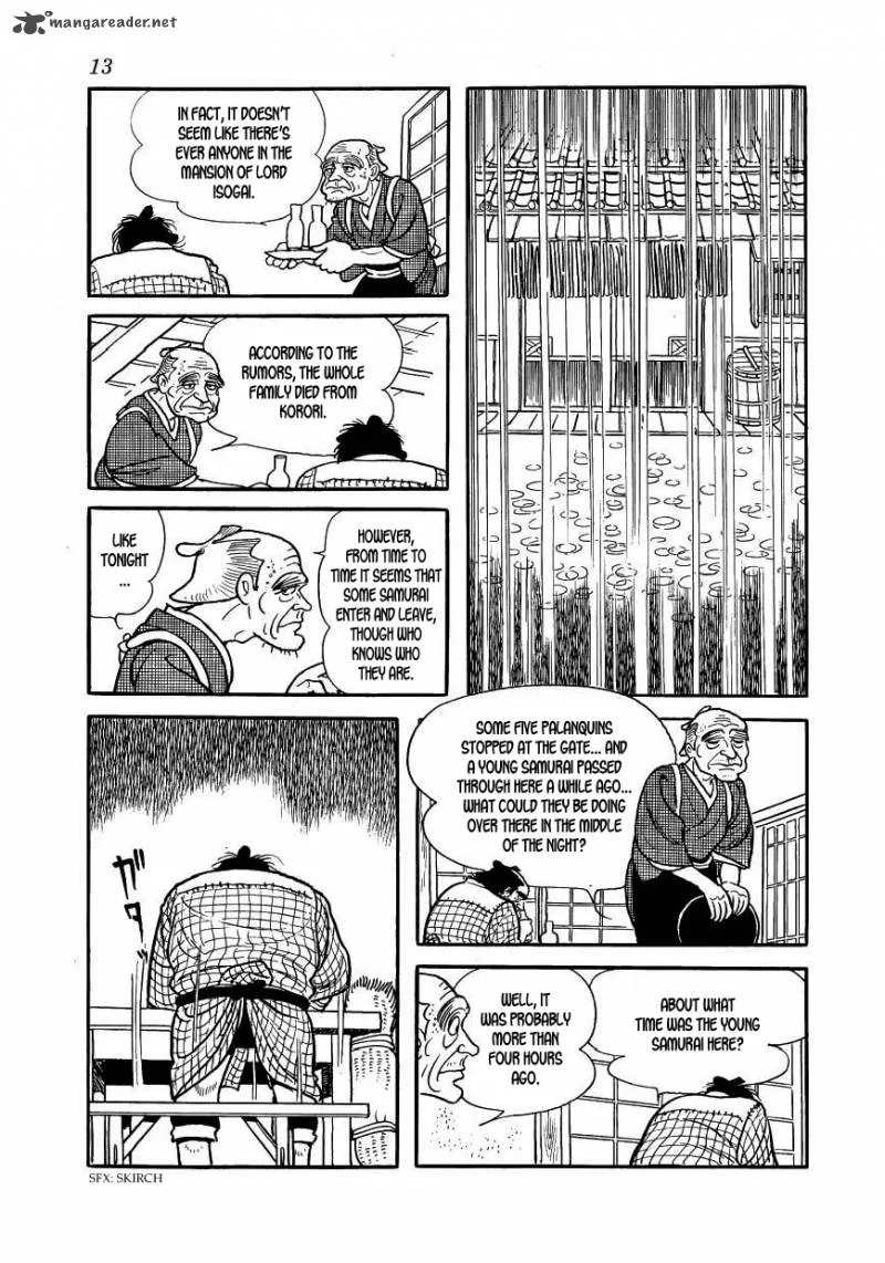 Hidamari no Ki Chapter 35 page 15