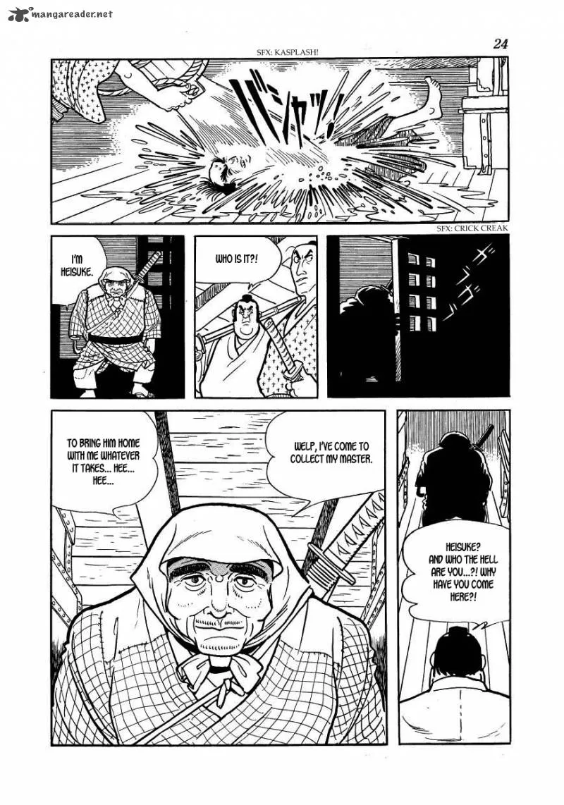 Hidamari no Ki Chapter 35 page 26