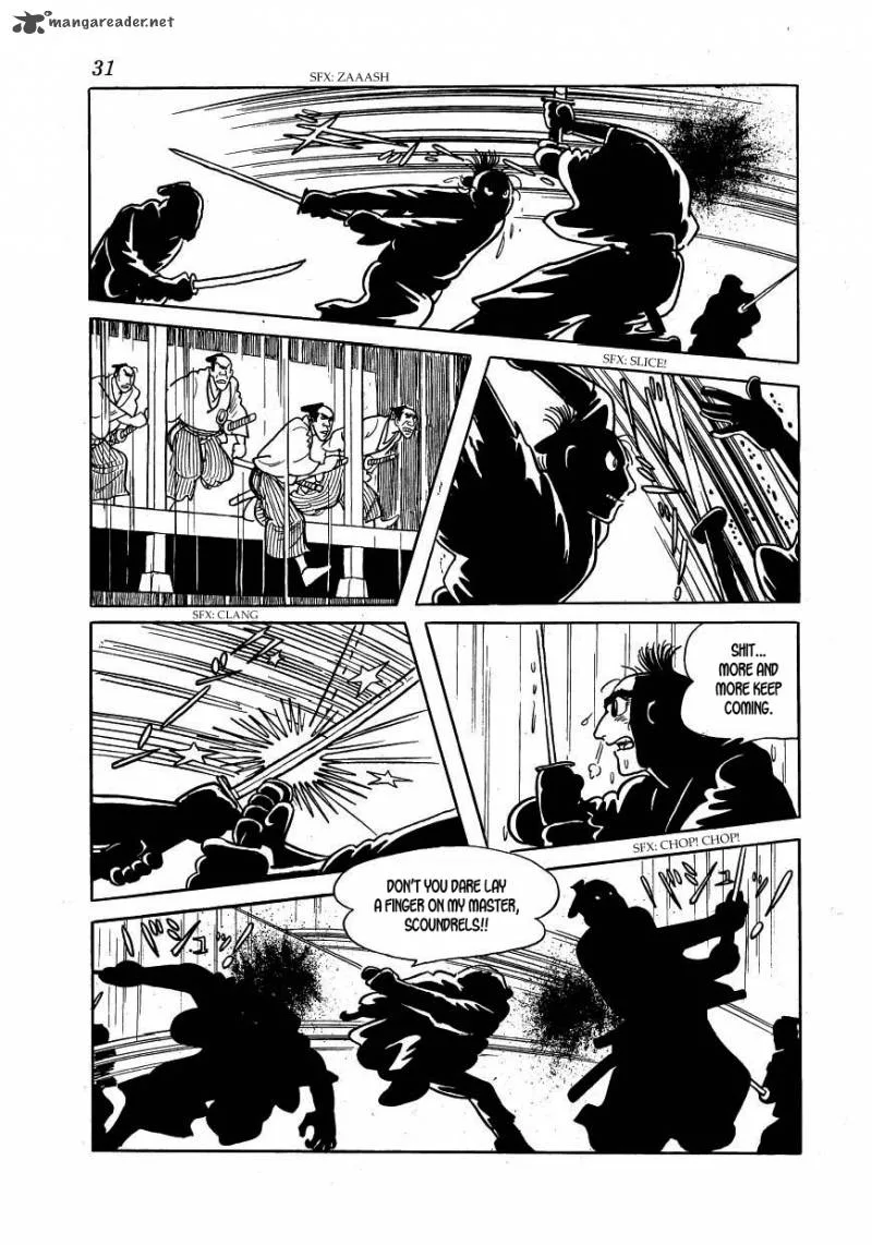 Hidamari no Ki Chapter 35 page 33