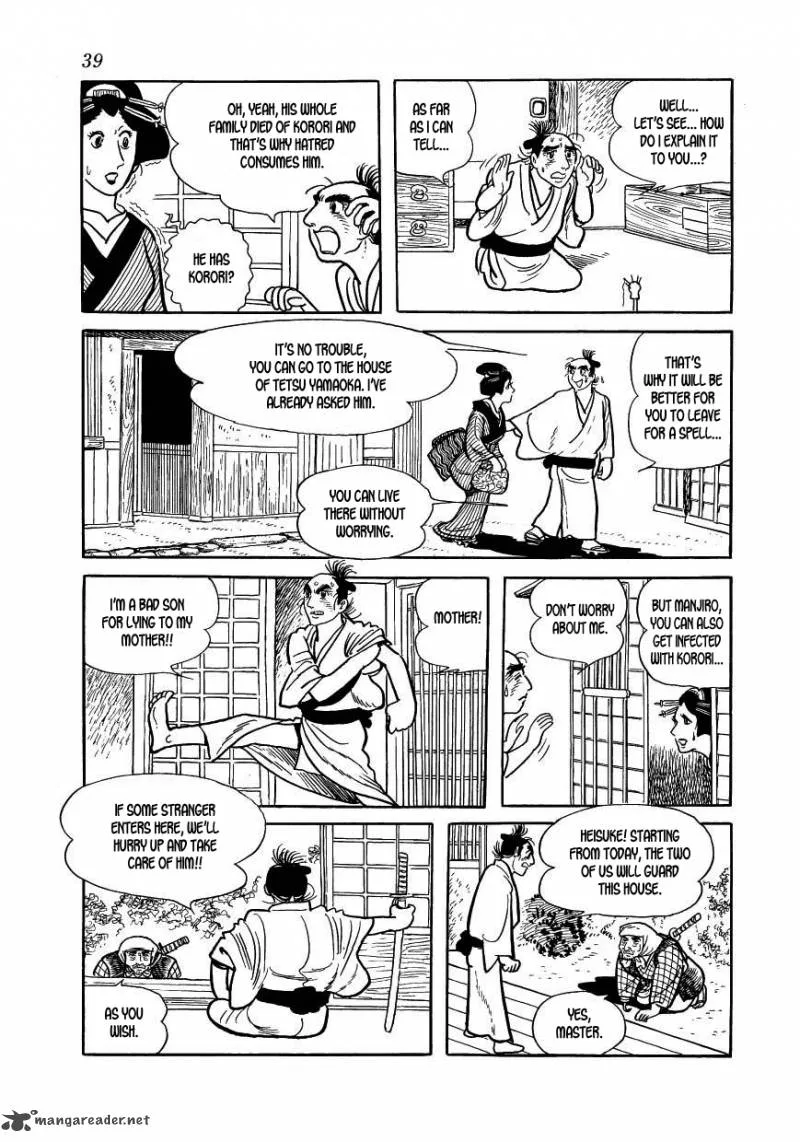 Hidamari no Ki Chapter 35 page 41