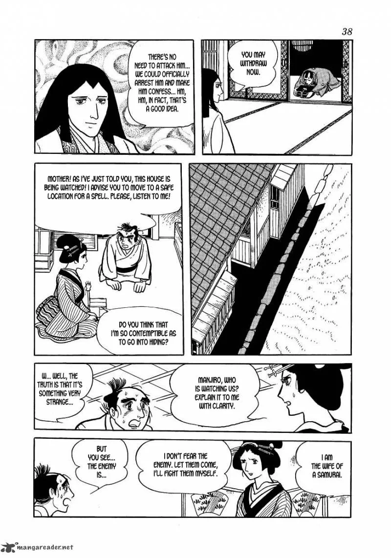 Hidamari no Ki Chapter 35 page 40