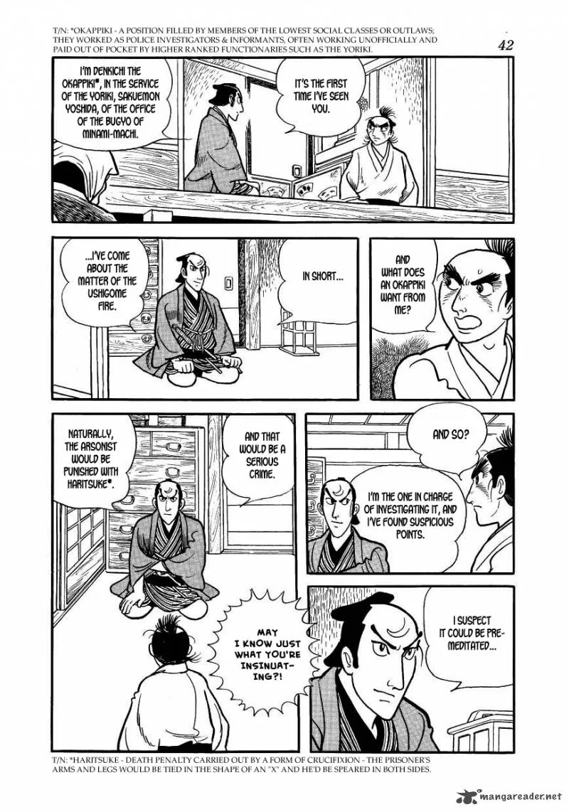 Hidamari no Ki Chapter 35 page 44