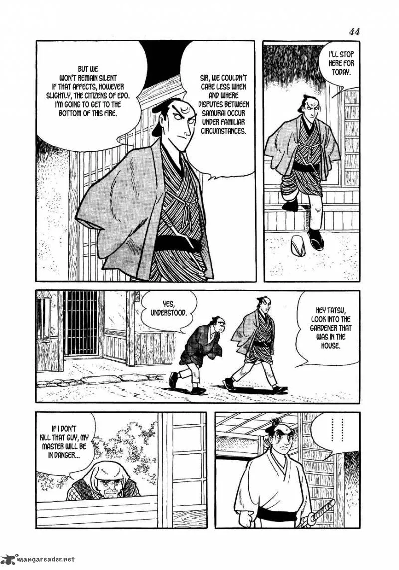 Hidamari no Ki Chapter 35 page 46