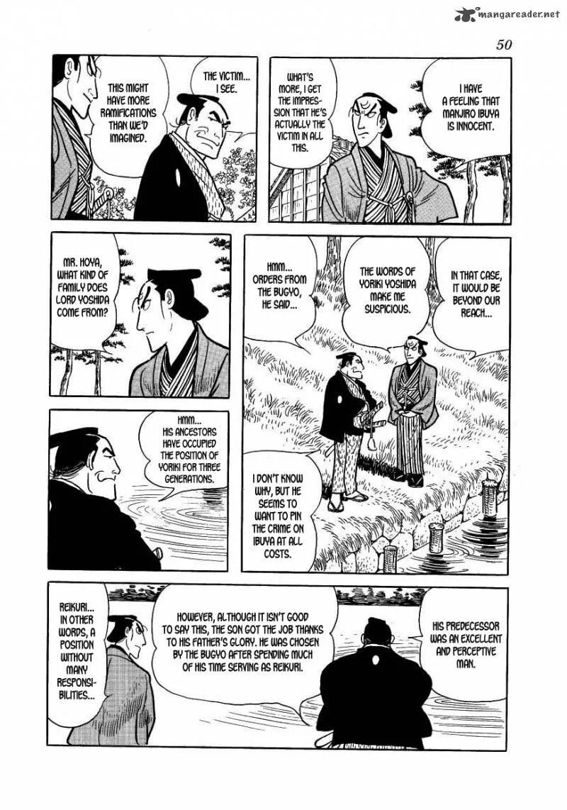Hidamari no Ki Chapter 36 page 6