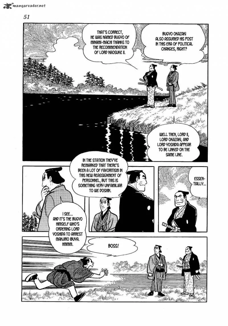 Hidamari no Ki Chapter 36 page 7