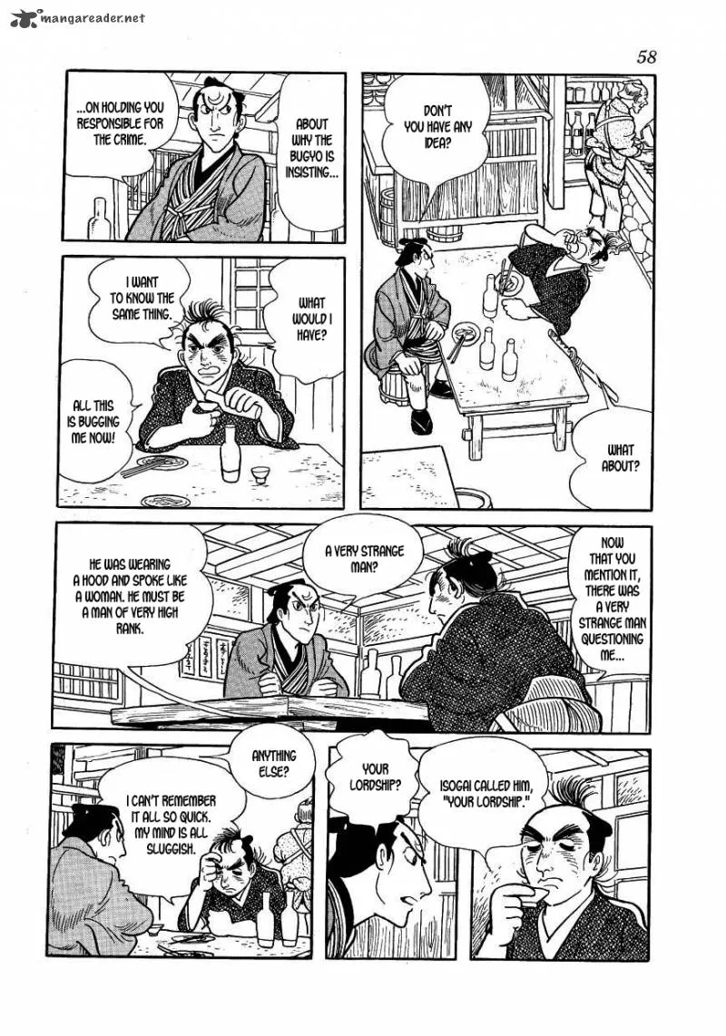 Hidamari no Ki Chapter 36 page 14