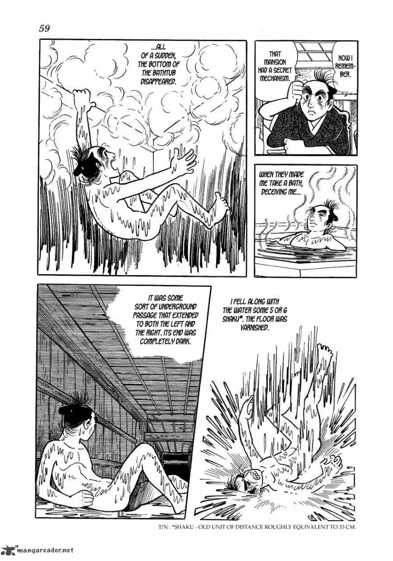 Hidamari no Ki Chapter 36 page 15