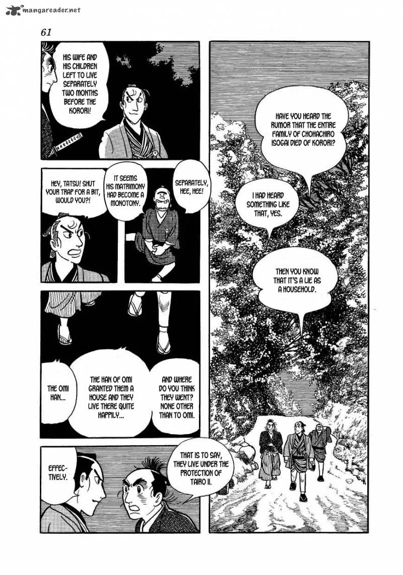Hidamari no Ki Chapter 36 page 17