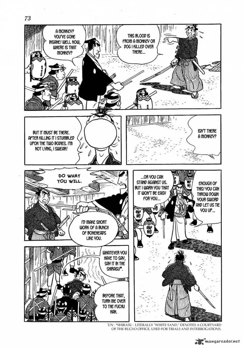 Hidamari no Ki Chapter 36 page 29