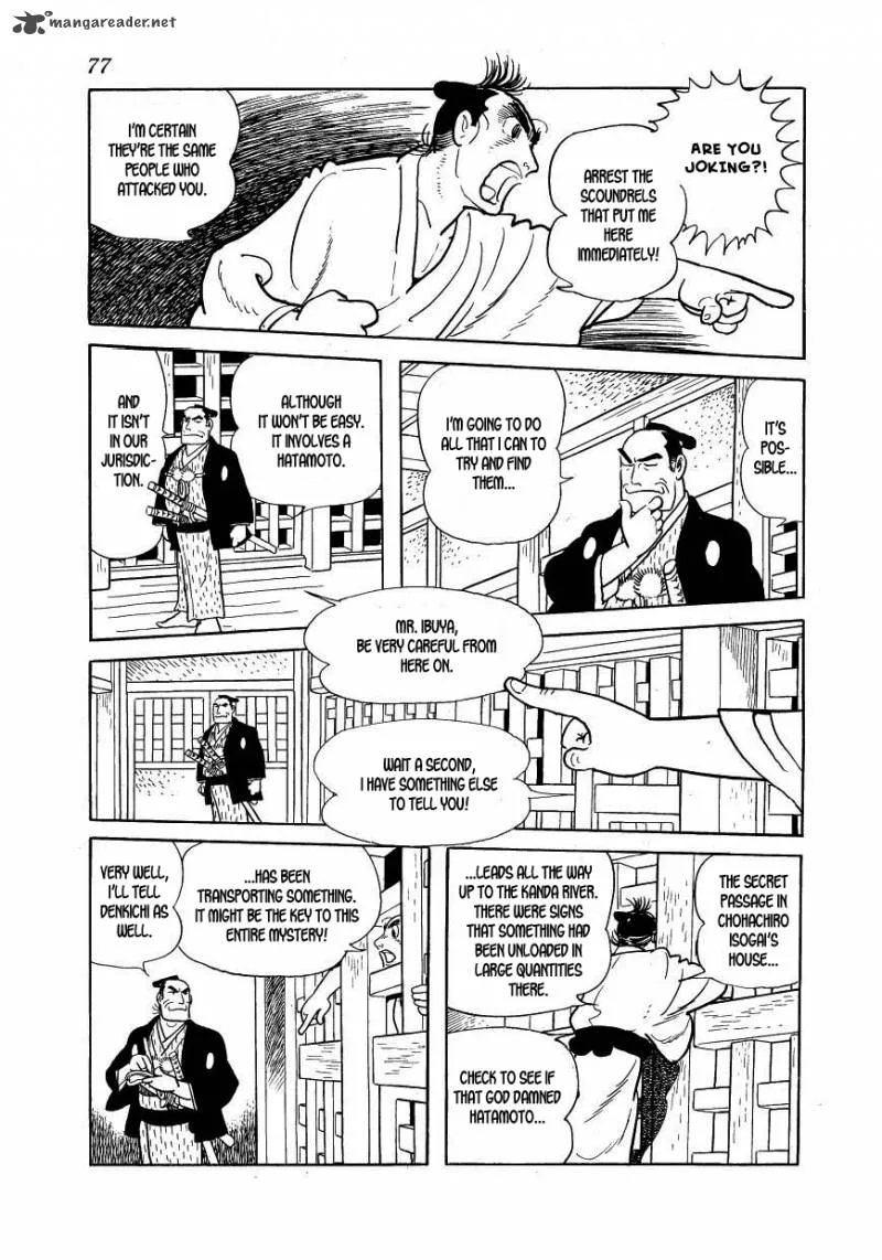 Hidamari no Ki Chapter 36 page 33
