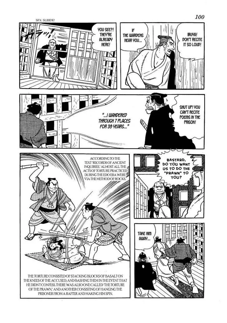 Hidamari no Ki Chapter 37 page 22