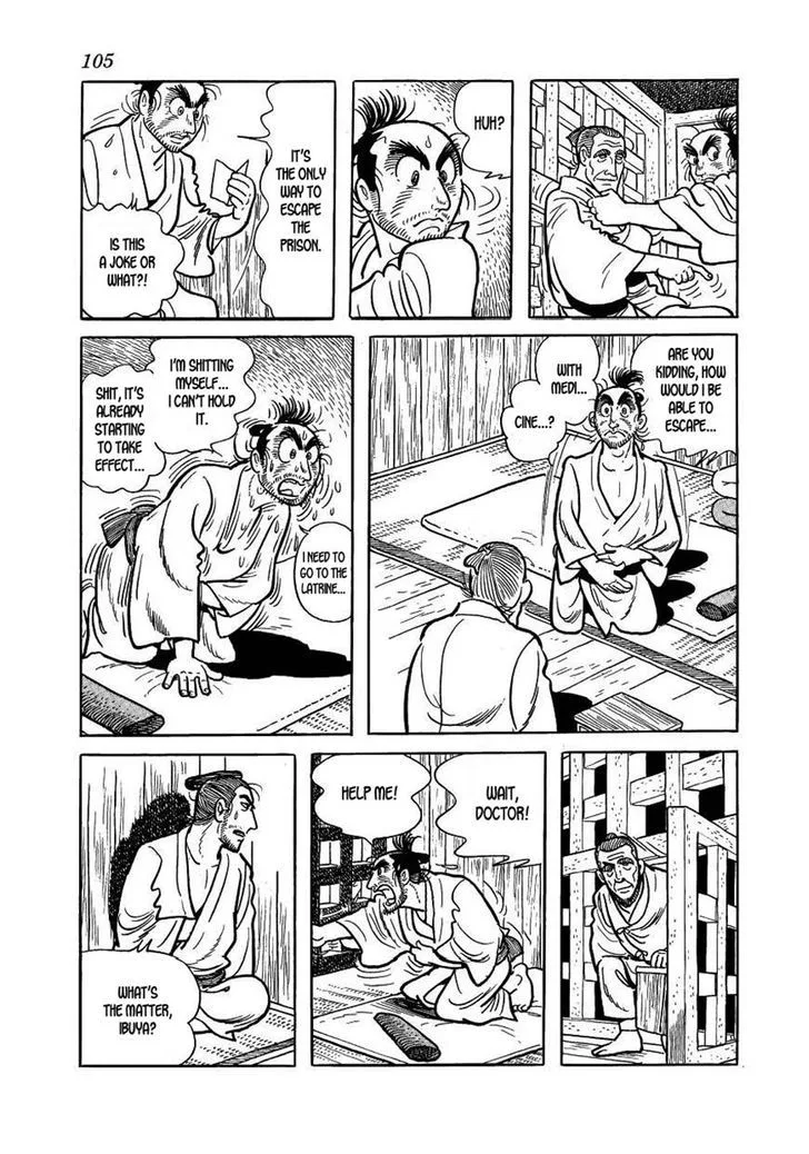 Hidamari no Ki Chapter 37 page 27
