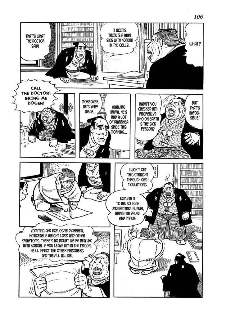 Hidamari no Ki Chapter 37 page 28