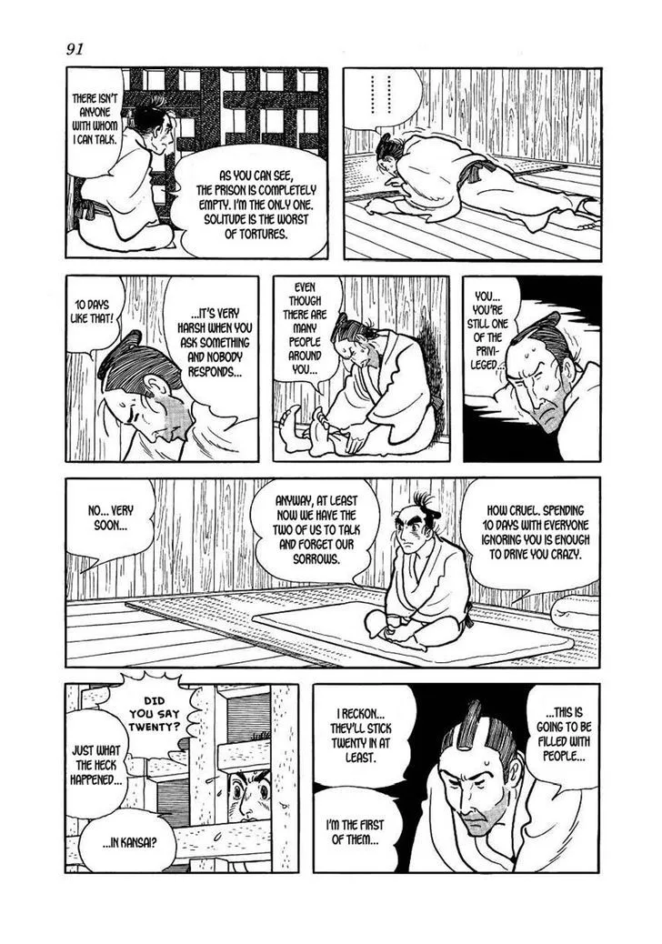 Hidamari no Ki Chapter 37 page 13