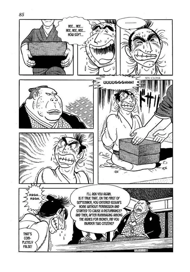 Hidamari no Ki Chapter 37 page 7