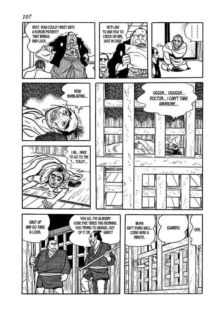 Hidamari no Ki Chapter 37 page 29