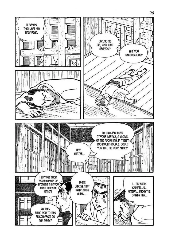 Hidamari no Ki Chapter 37 page 12