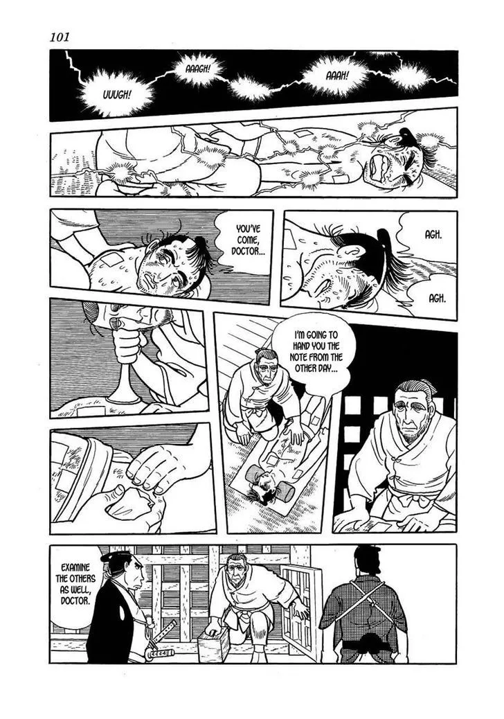 Hidamari no Ki Chapter 37 page 23