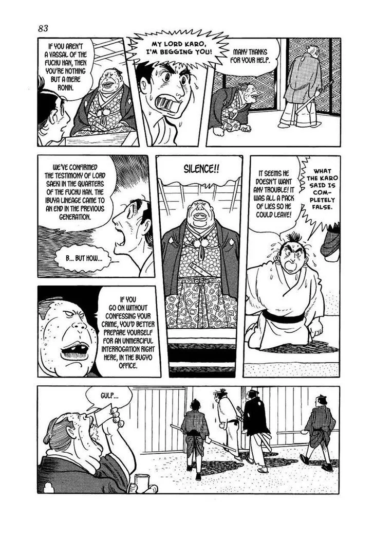 Hidamari no Ki Chapter 37 page 5