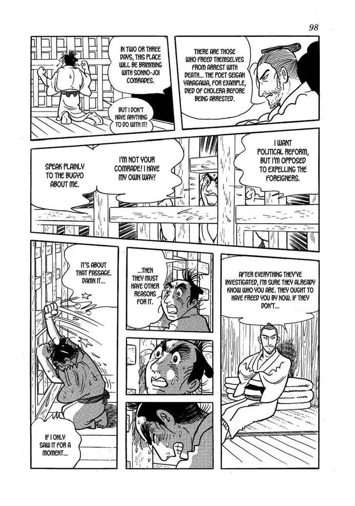 Hidamari no Ki Chapter 37 page 20
