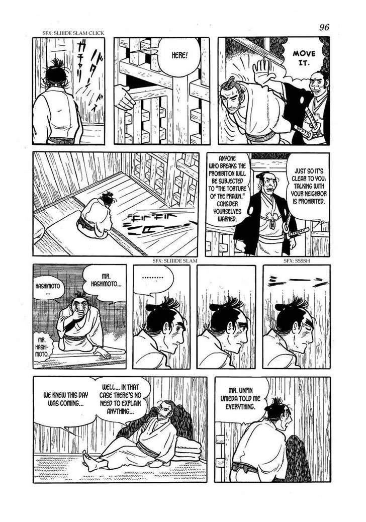 Hidamari no Ki Chapter 37 page 18