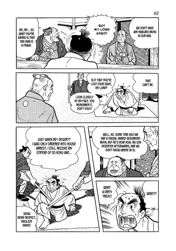 Hidamari no Ki Chapter 37 page 4
