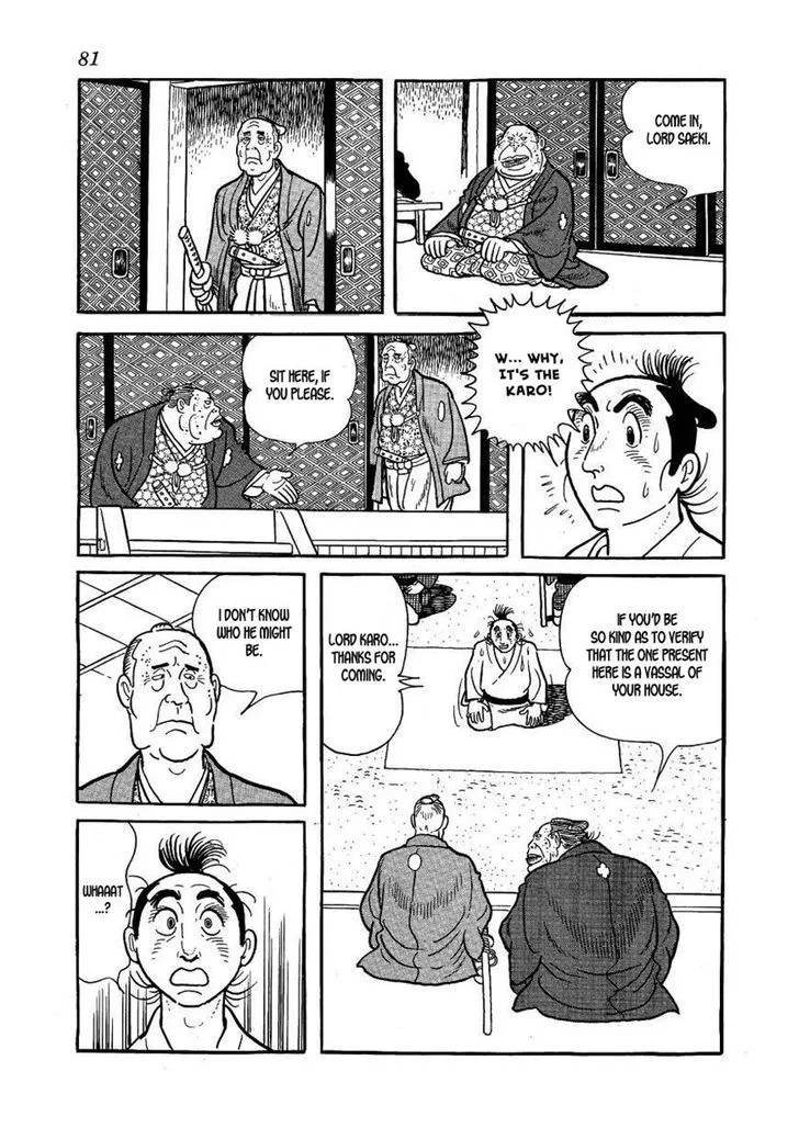 Hidamari no Ki Chapter 37 page 3