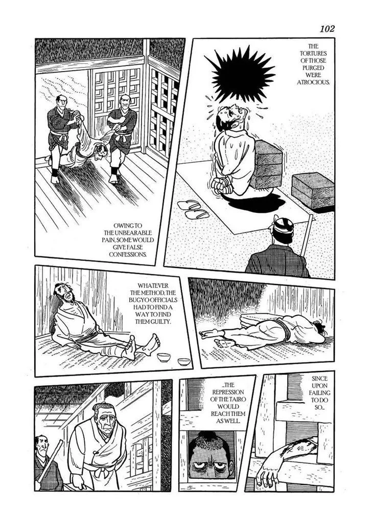 Hidamari no Ki Chapter 37 page 24