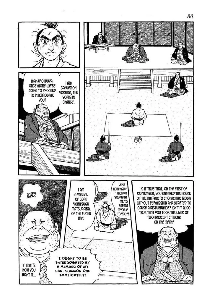 Hidamari no Ki Chapter 37 page 2